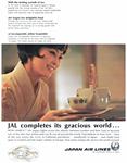 Japan Air Lines 1967 1-2.jpg